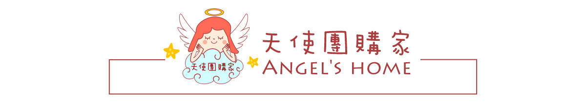 強力浮石清潔刷