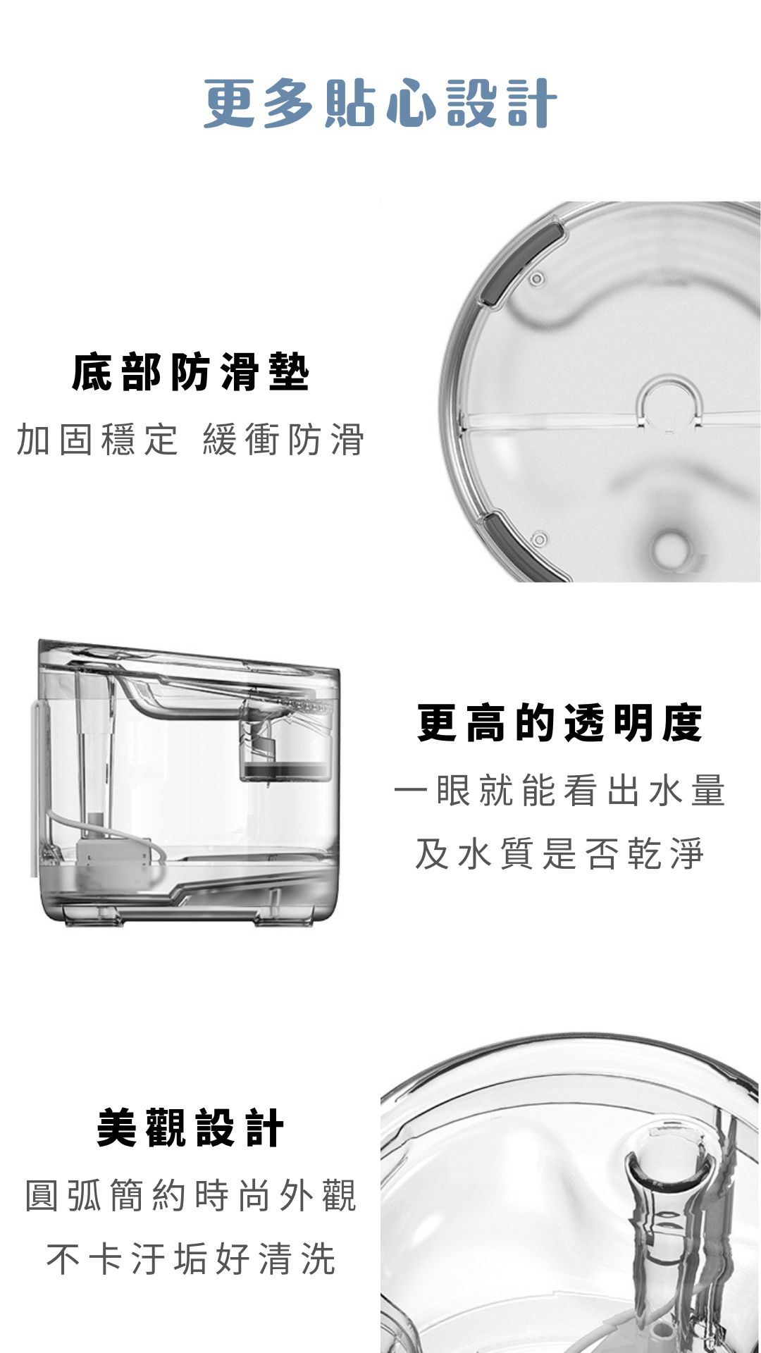 MAOMAO寵物飲水機