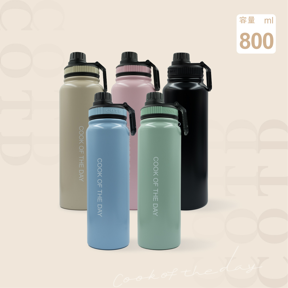 陶瓷保溫水壺800ML【五入組合】