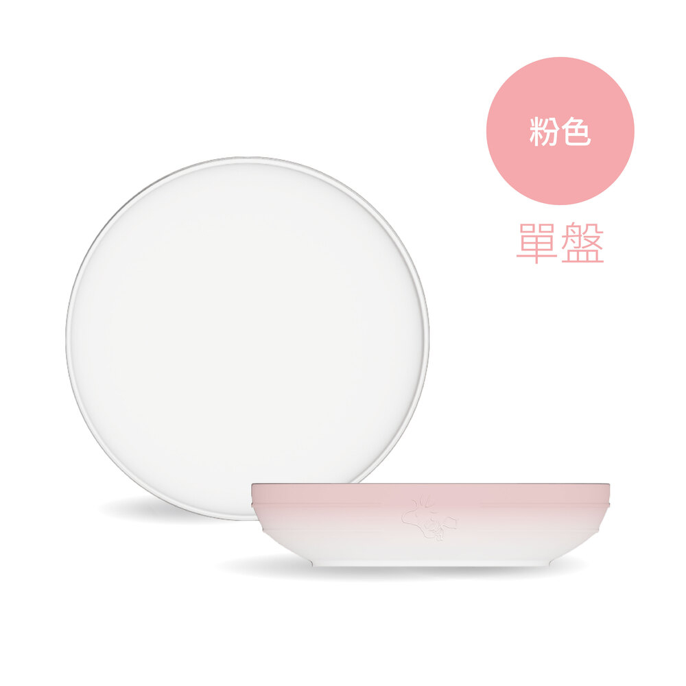 SNOOPY聯名 陶瓷單盤【粉色】