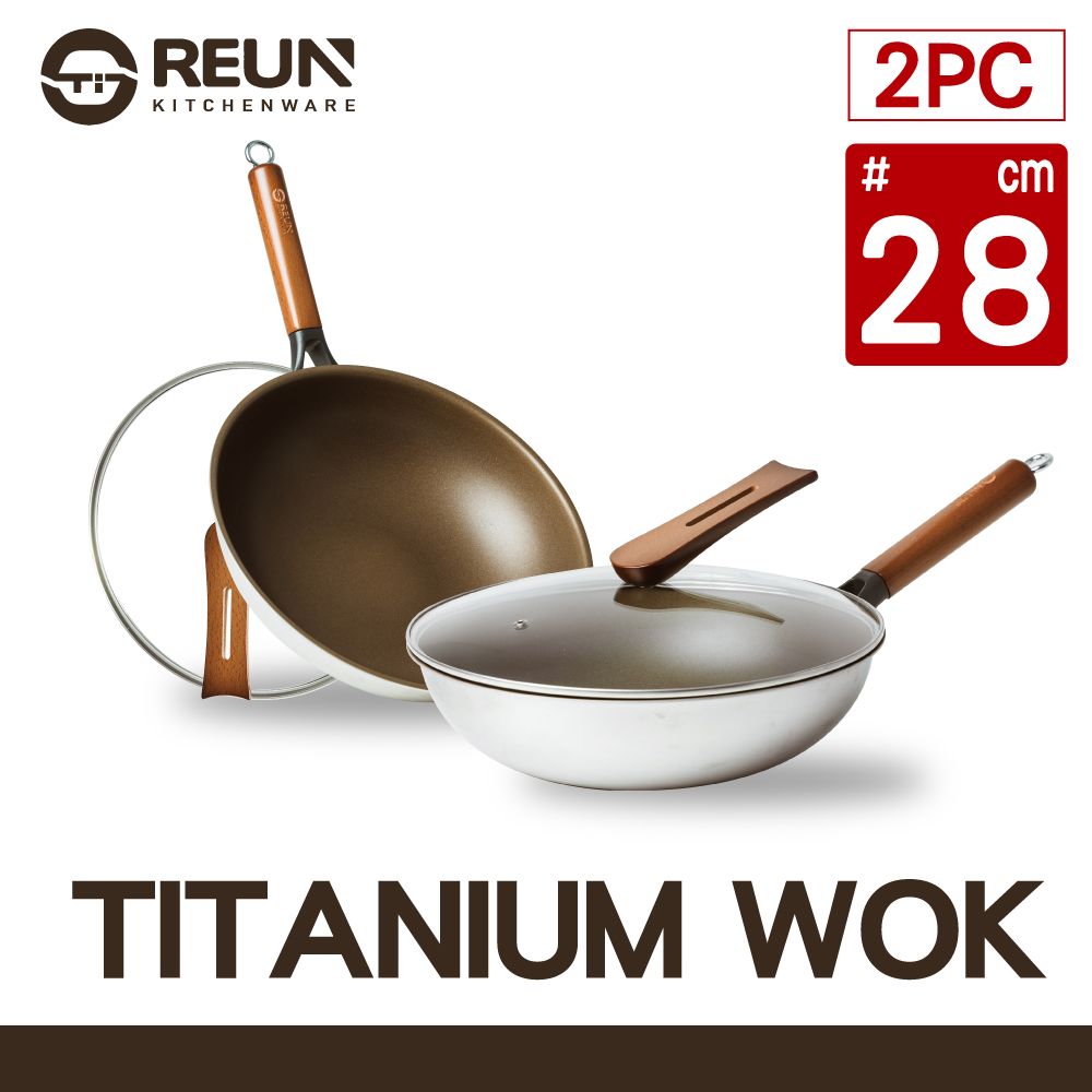 【定番品質保証】GSW社　TITANIUM 鍋 鍋/フライパン