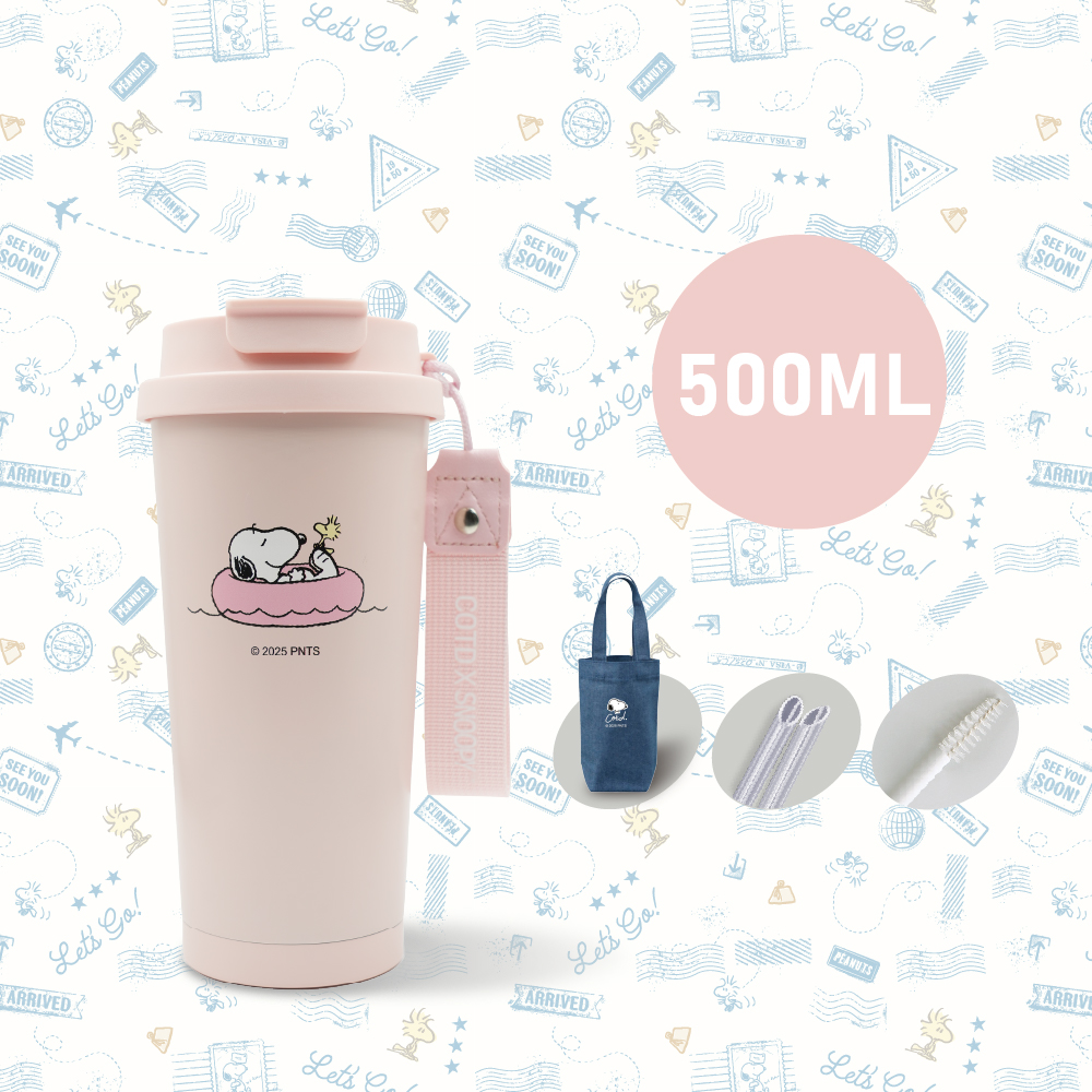 SNOOPY聯名陶瓷保溫杯500ML【粉色】 SNOOPY聯名陶瓷保溫杯500ML【粉色】