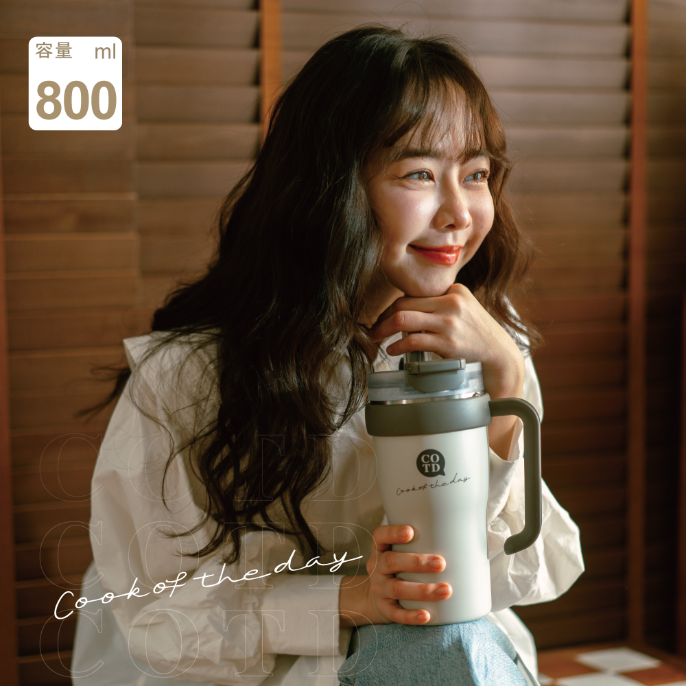 把手保溫杯800ML【奶茶色】