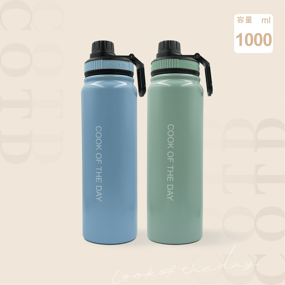 陶瓷保溫水壺1000ML【兩入組合】