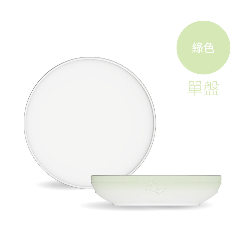 SNOOPY聯名 陶瓷單盤【綠色】