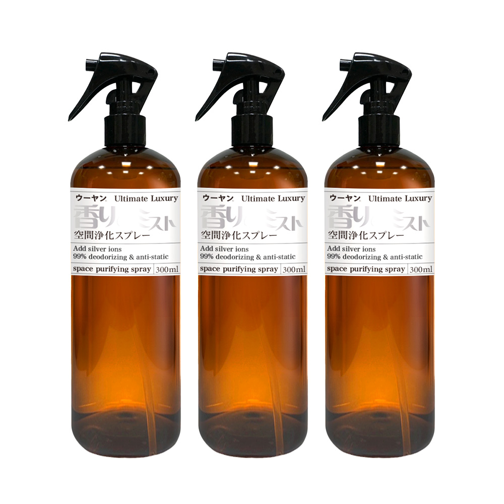 唔漾 奢華香氛空間淨化噴霧 3瓶