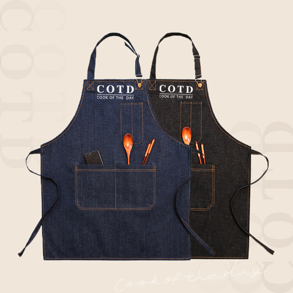 品牌質感單寧圍裙