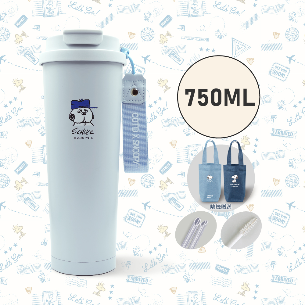 SNOOPY聯名陶瓷保溫杯750ML【藍色】 SNOOPY聯名陶瓷保溫杯750ML【藍色】