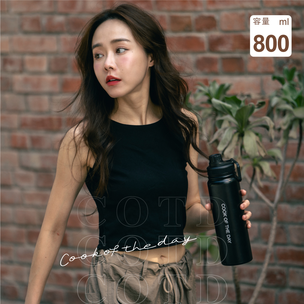 陶瓷保溫水壺800ML【黑色】