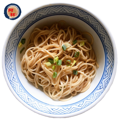 【阿杯ㄅㄟ˙烏醋麵】手工日曬麵/乾拌麵 鎮江香醋麵/1入 【阿杯ㄅㄟ˙烏醋麵】手工日曬麵/乾拌麵 鎮江香醋麵/1入