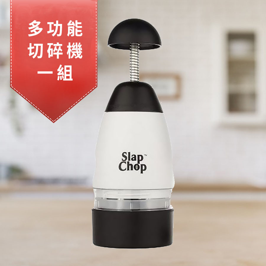 拍拍碎食器(1組)