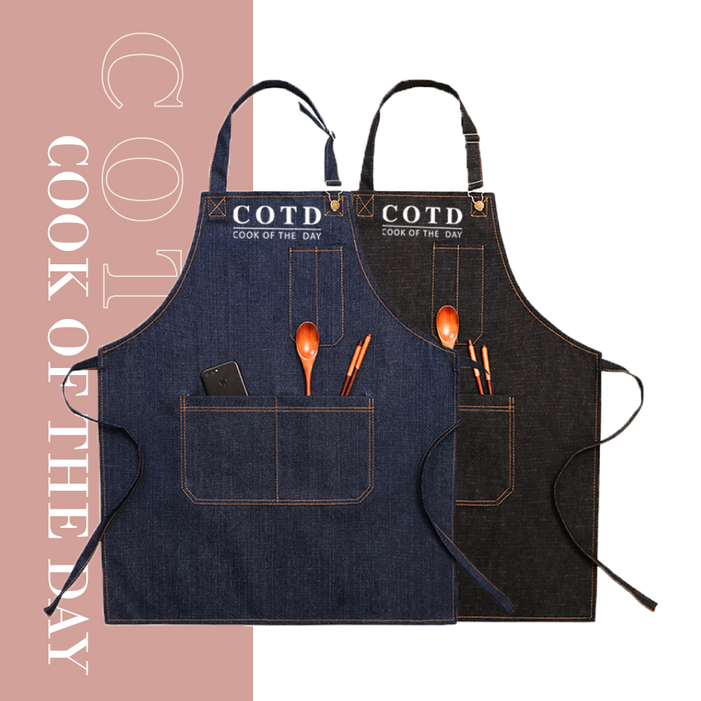 COTD質感單寧圍裙(兩色) COTD質感單寧圍裙(兩色)