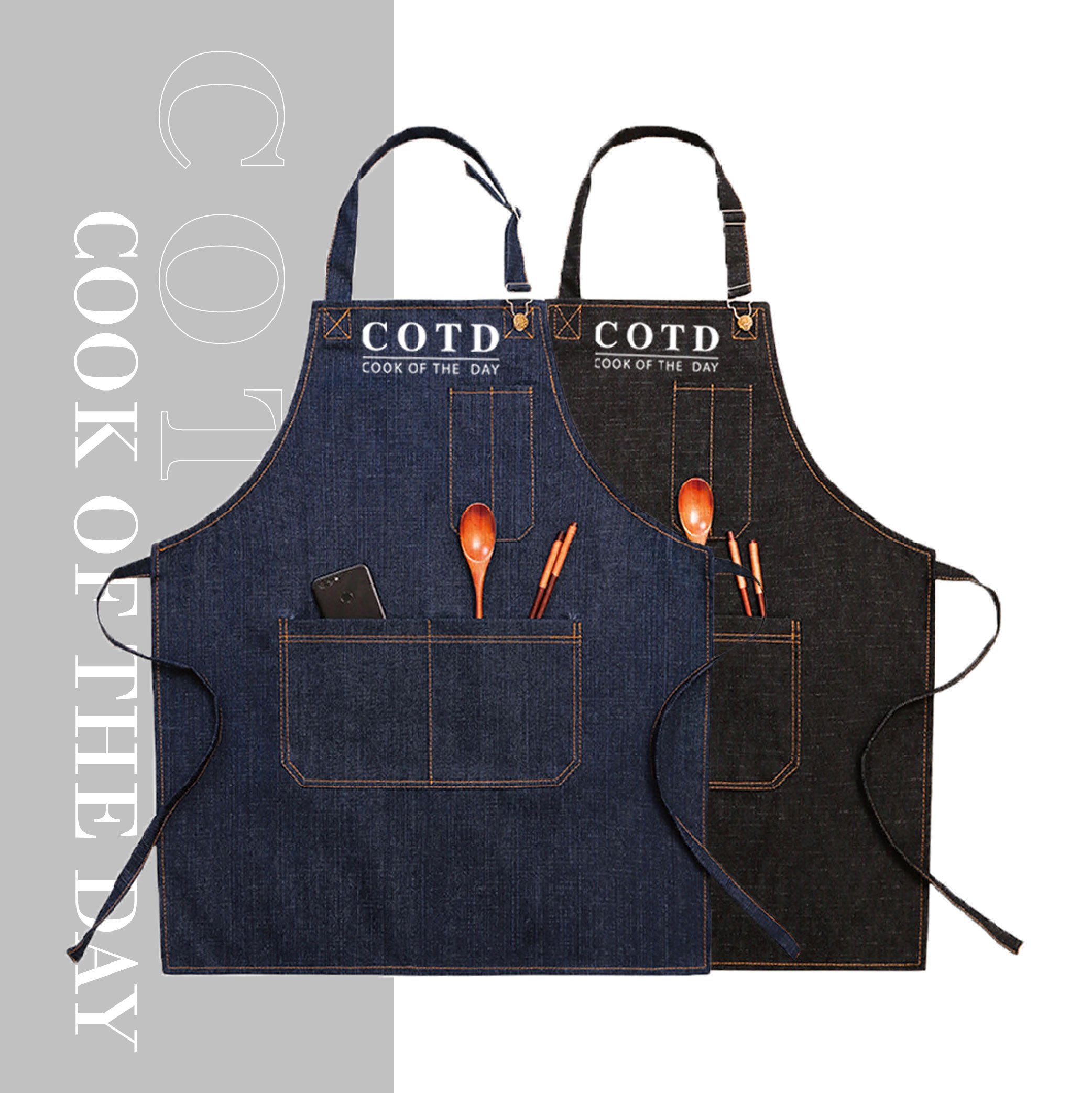 COTD質感單寧圍裙(兩色) COTD質感單寧圍裙(兩色)