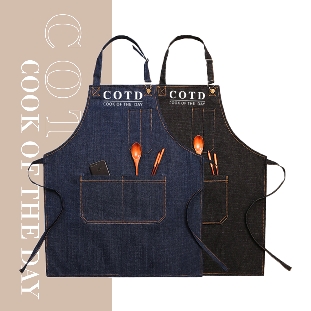COTD質感單寧圍裙(兩色) COTD質感單寧圍裙(兩色)