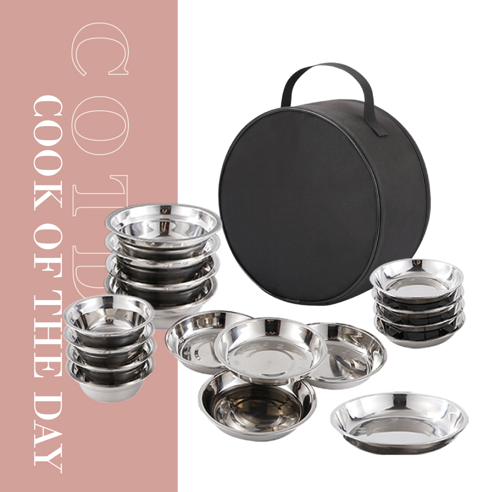 COTD不鏽鋼碗盤17件組(附提袋)