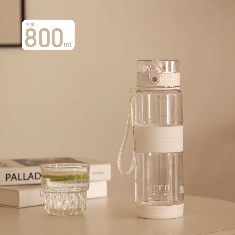 COTD運動水壺800ML(白色)