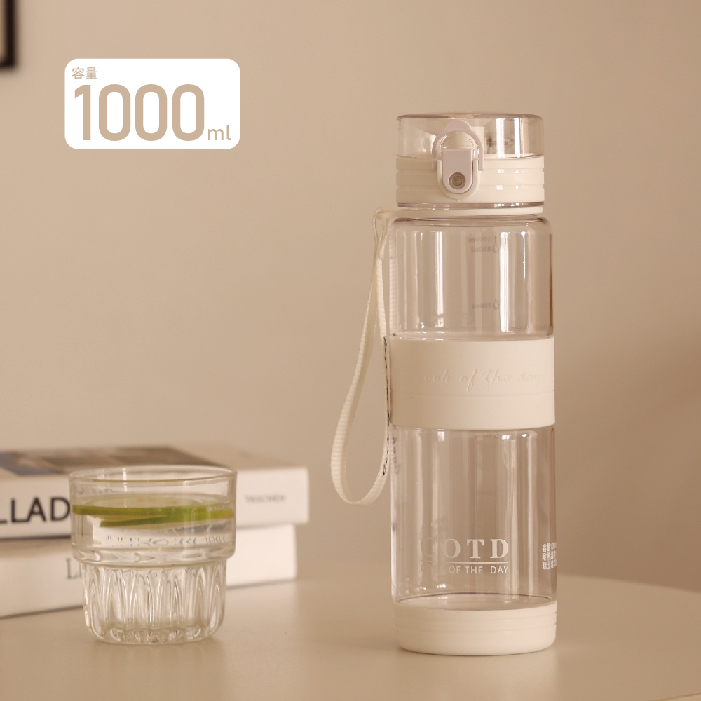 COTD運動水壺1000ML(白色)