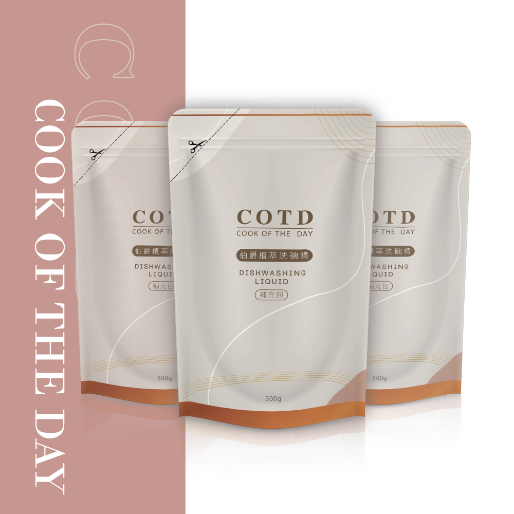 伯爵植萃洗碗精補充包(三入裝)