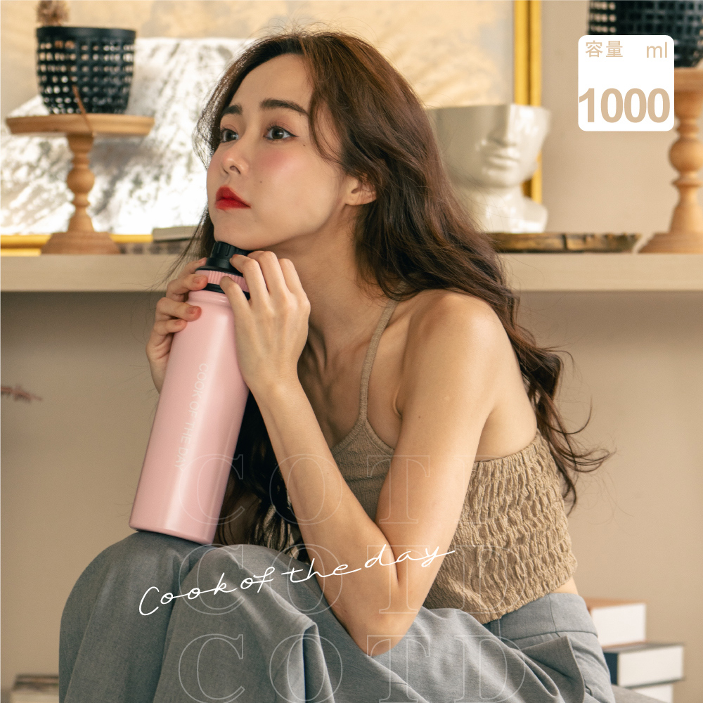 陶瓷保溫水壺1000ML【粉色】