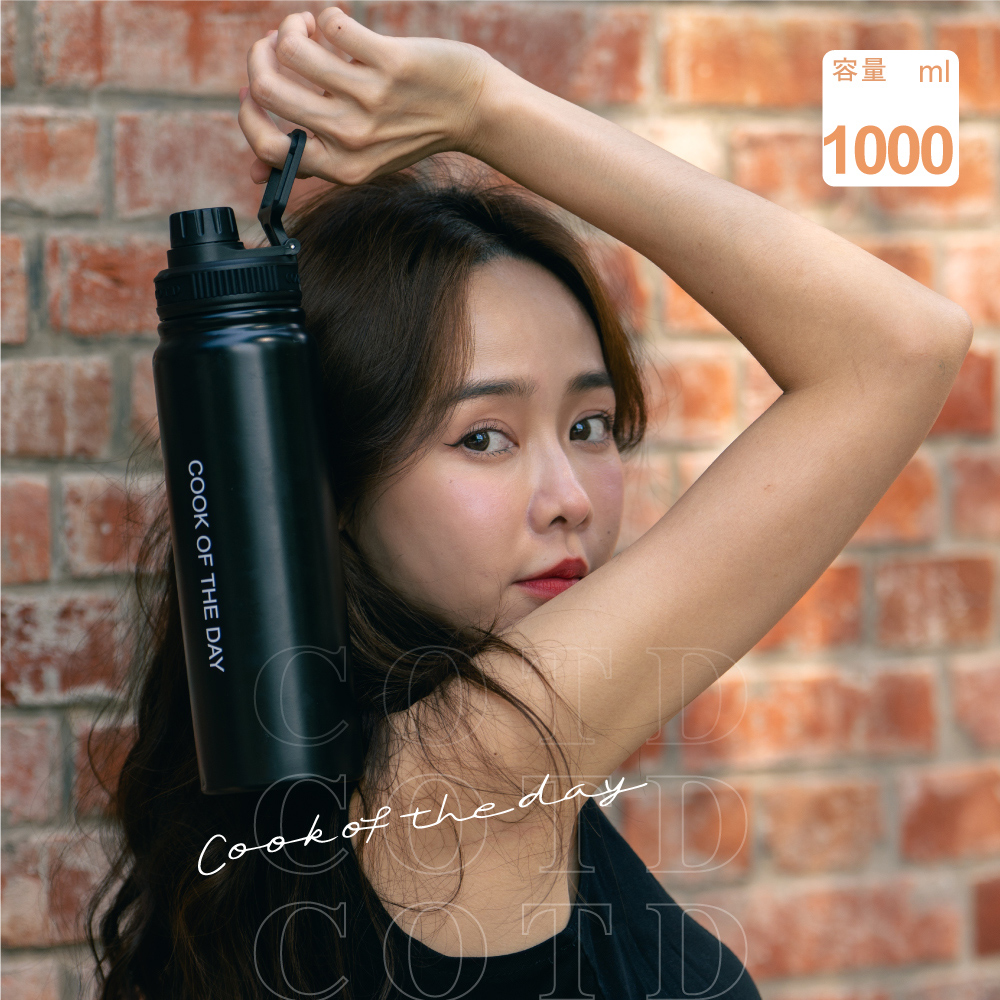 陶瓷保溫水壺1000ML【黑色】