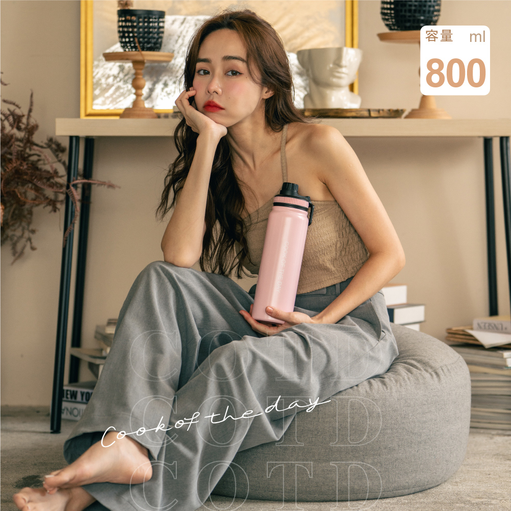 陶瓷保溫水壺800ML【粉色】