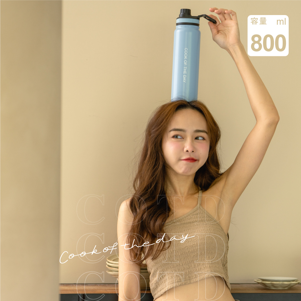 陶瓷保溫水壺800ML【藍色】