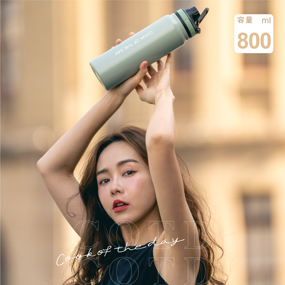 陶瓷保溫水壺800ML【綠色】