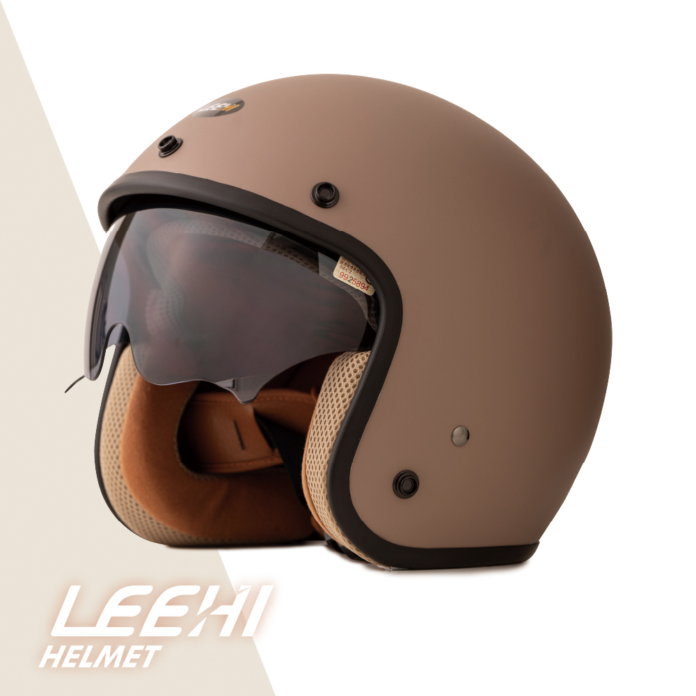 LEEHI內墨鏡騎士安全帽(可可拿鐵)