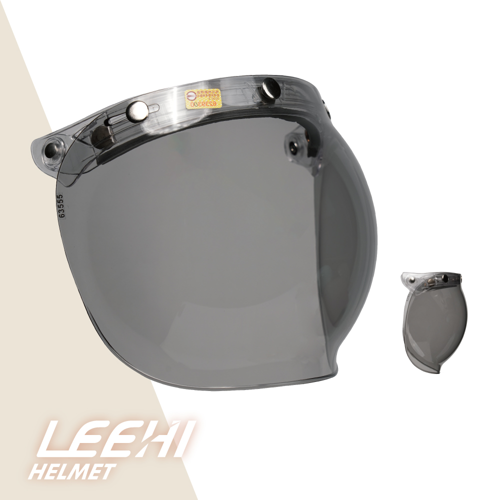 小清新質感泡泡鏡(灰色)