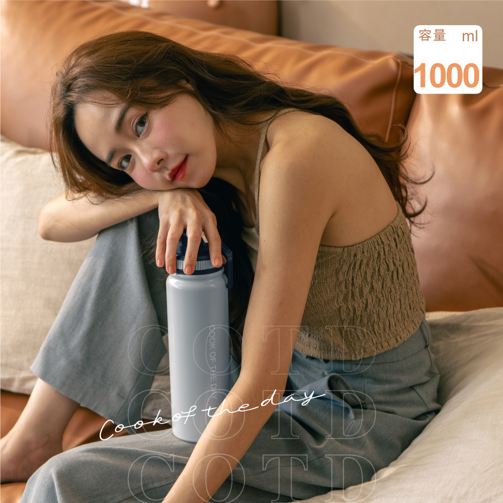 陶瓷保溫水壺1000ML【藍色】 陶瓷保溫水壺1000ML【藍色】