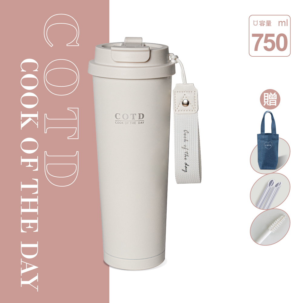 COTD陶瓷保溫杯750ML(奶白)
