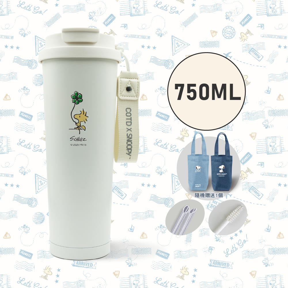 SNOOPY聯名陶瓷保溫杯750ML【白色】