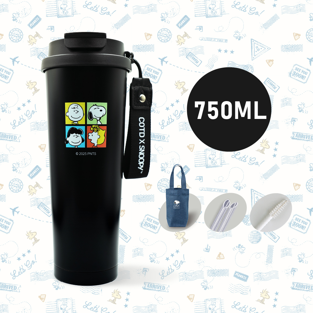 SNOOPY聯名陶瓷保溫杯750ML【黑色】