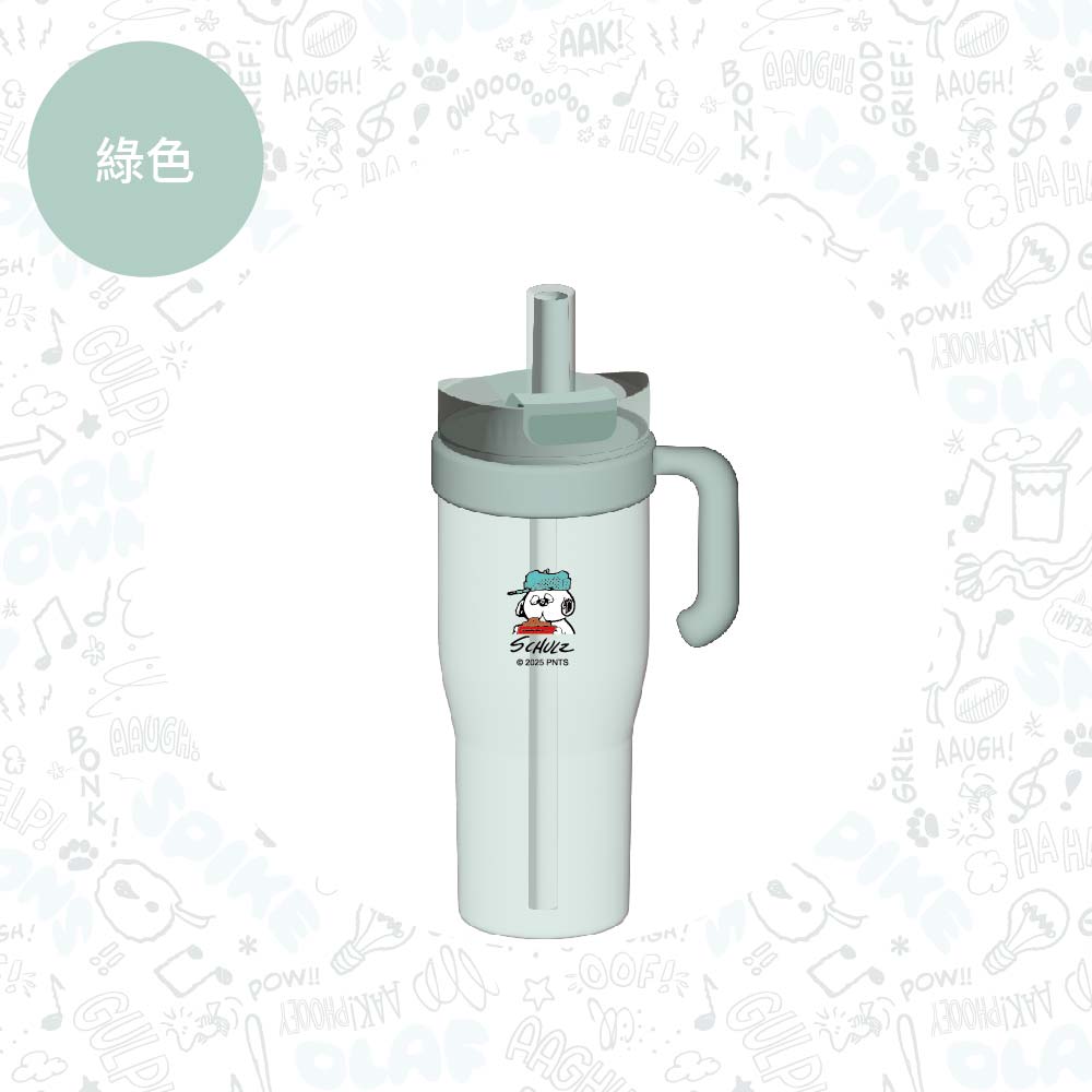 SNOOPY聯名 TRITAN透明把手杯【綠色】