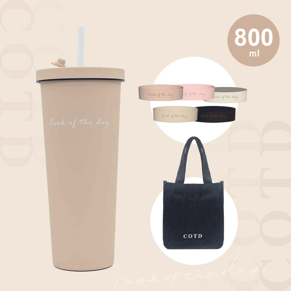 COTD 陶瓷吸管杯800ML+杯底保護套+COTD牛仔提袋(深色)