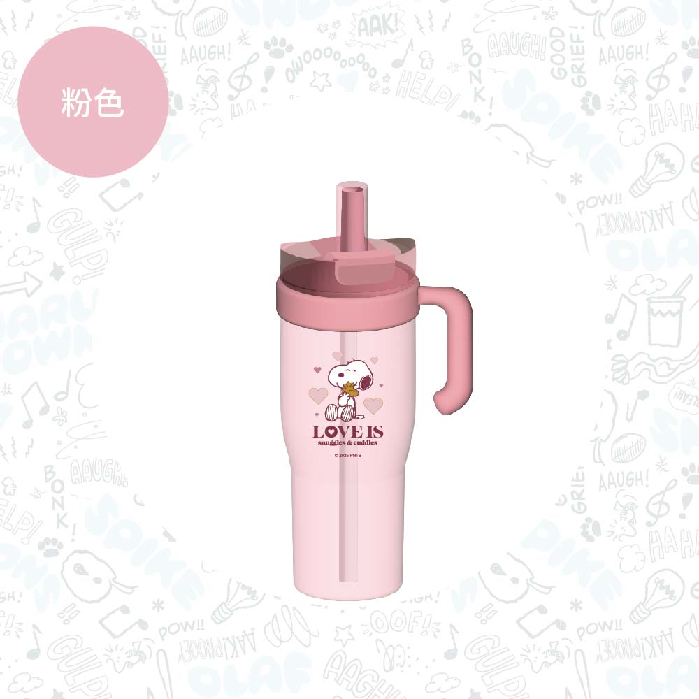 SNOOPY聯名 TRITAN透明把手杯【粉色】