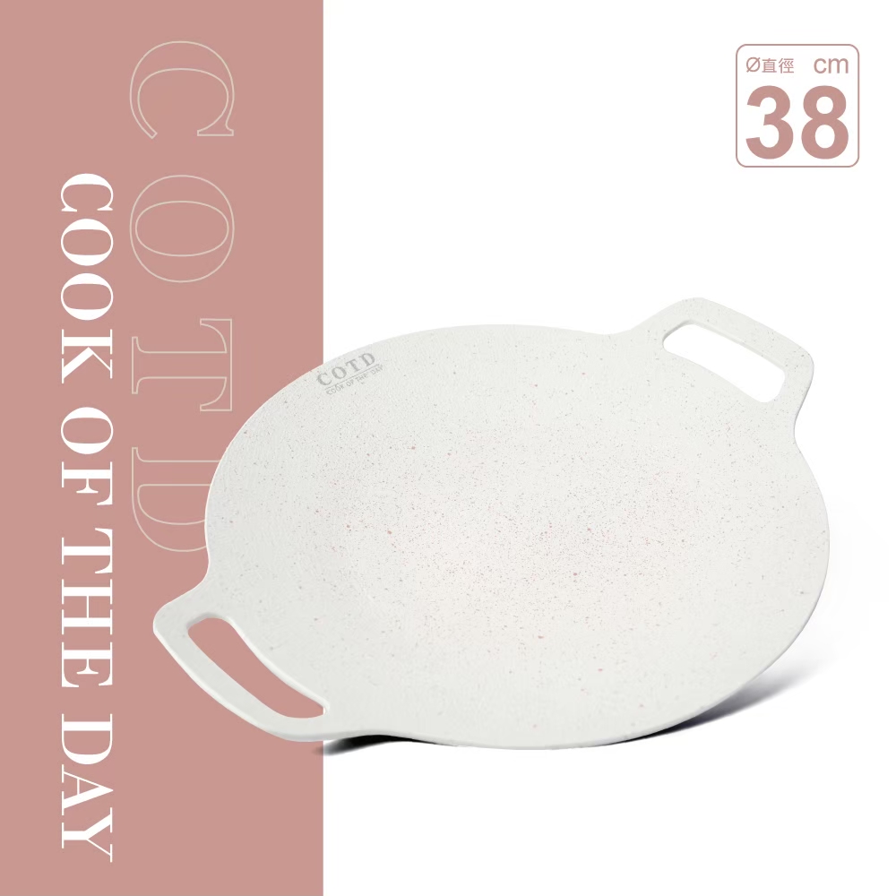 COTD超完美烤盤38CM(白色) COTD超完美烤盤38CM(白色)