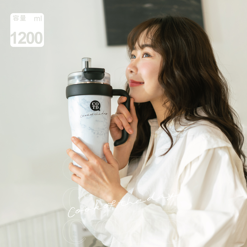 把手保溫杯1200ML【大理石】
