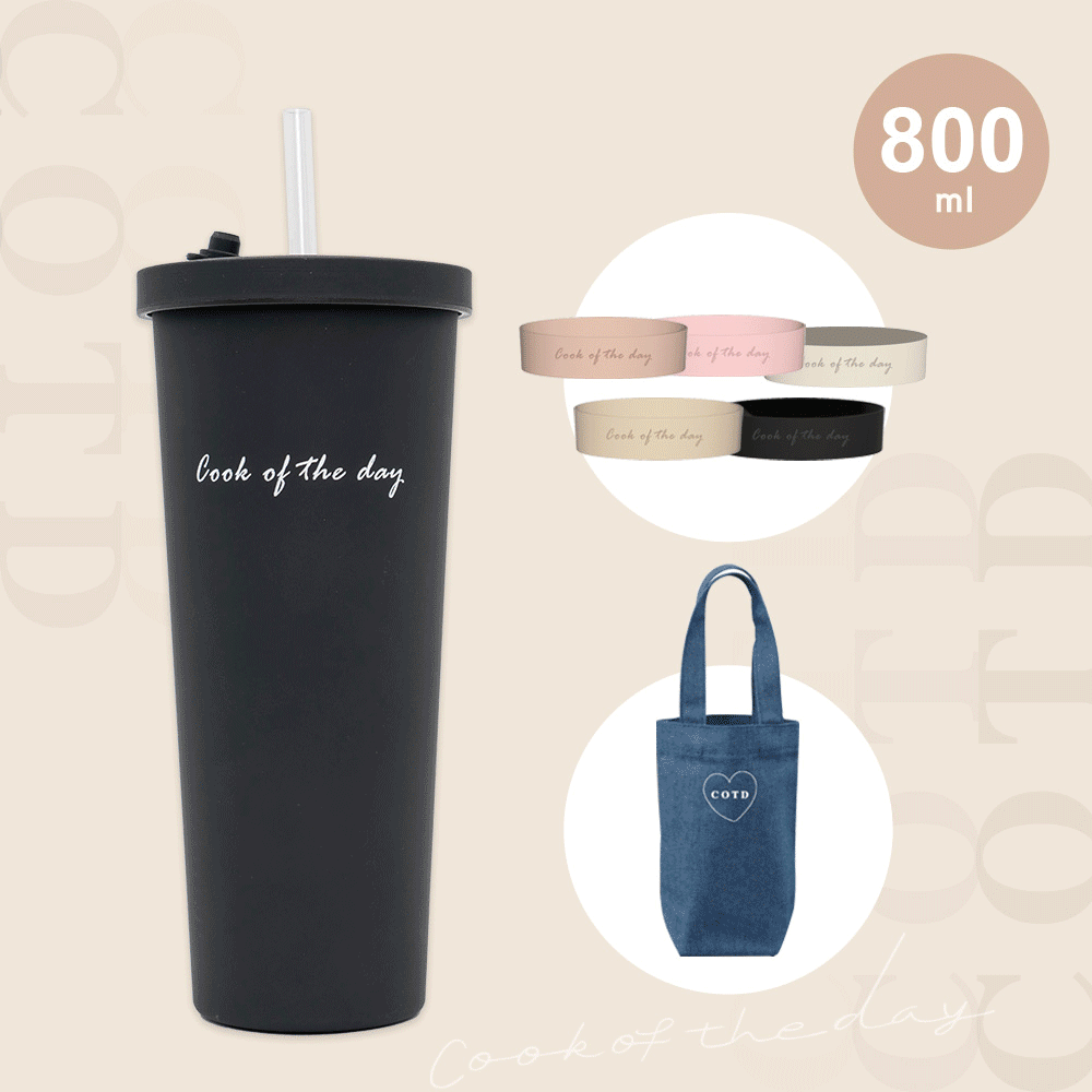 COTD 陶瓷吸管杯800ML+杯底保護套+牛仔愛心杯袋