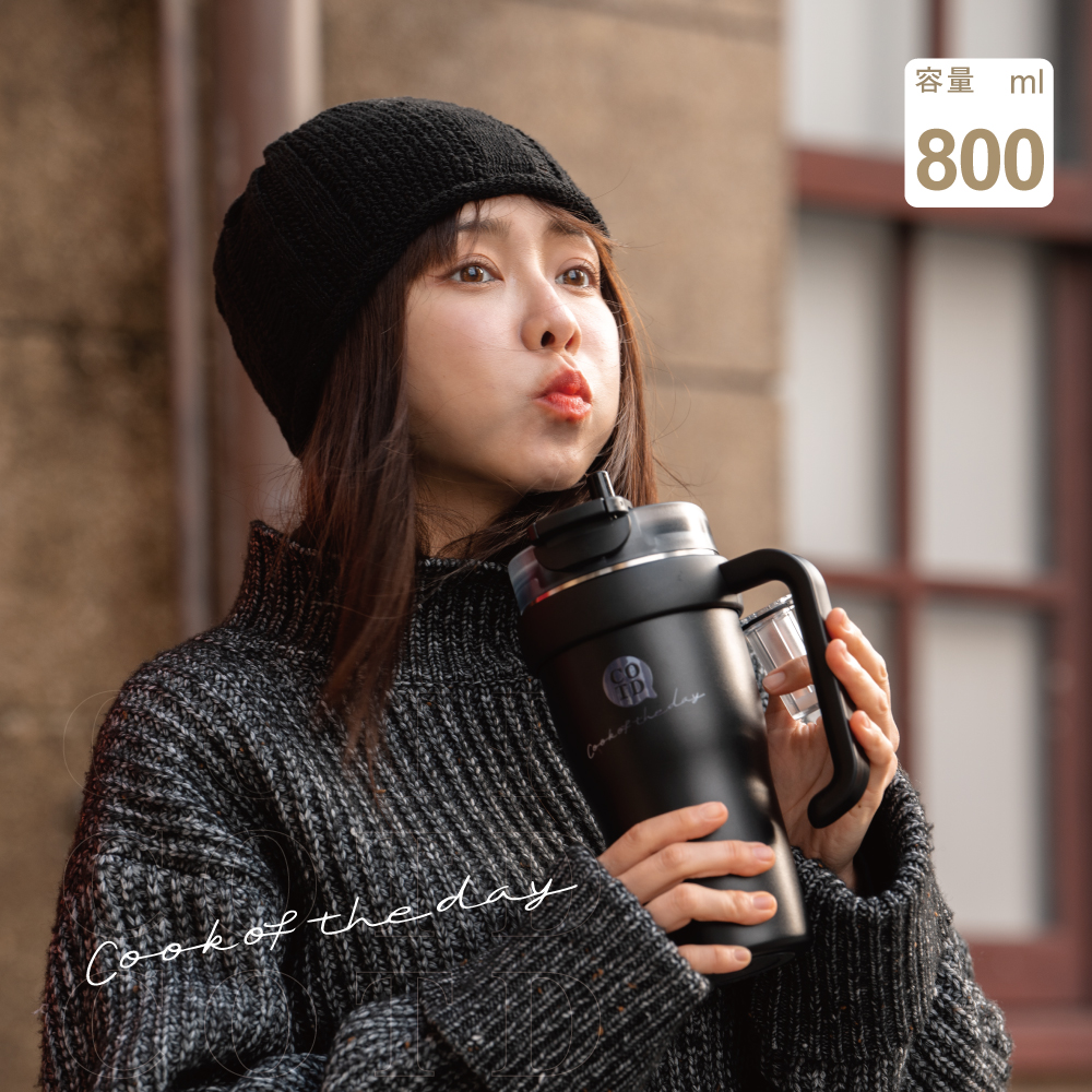 把手保溫杯800ML【黑色】