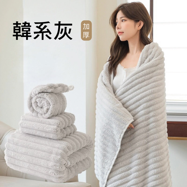 超柔軟浴巾+毛巾+乾髮帽三件組(韓系灰) 超柔軟浴巾+毛巾+乾髮帽三件組(韓系灰)