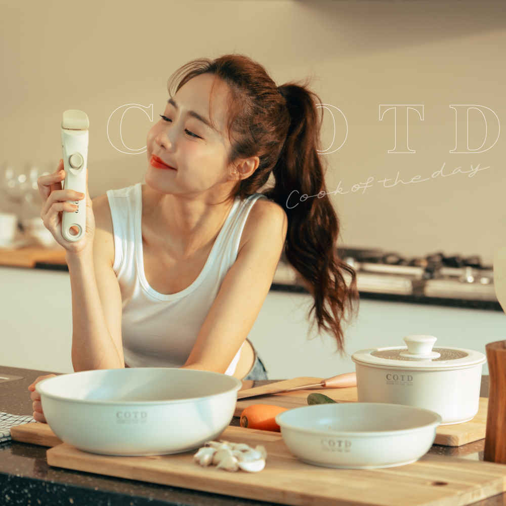 可拆鍋具五件組【奶白】 可拆鍋具五件組【奶白】