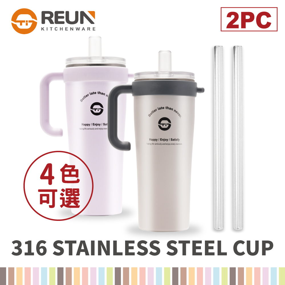 316不鏽鋼杯+tritan吸管 (2入) 316不鏽鋼杯+tritan吸管 (2入)