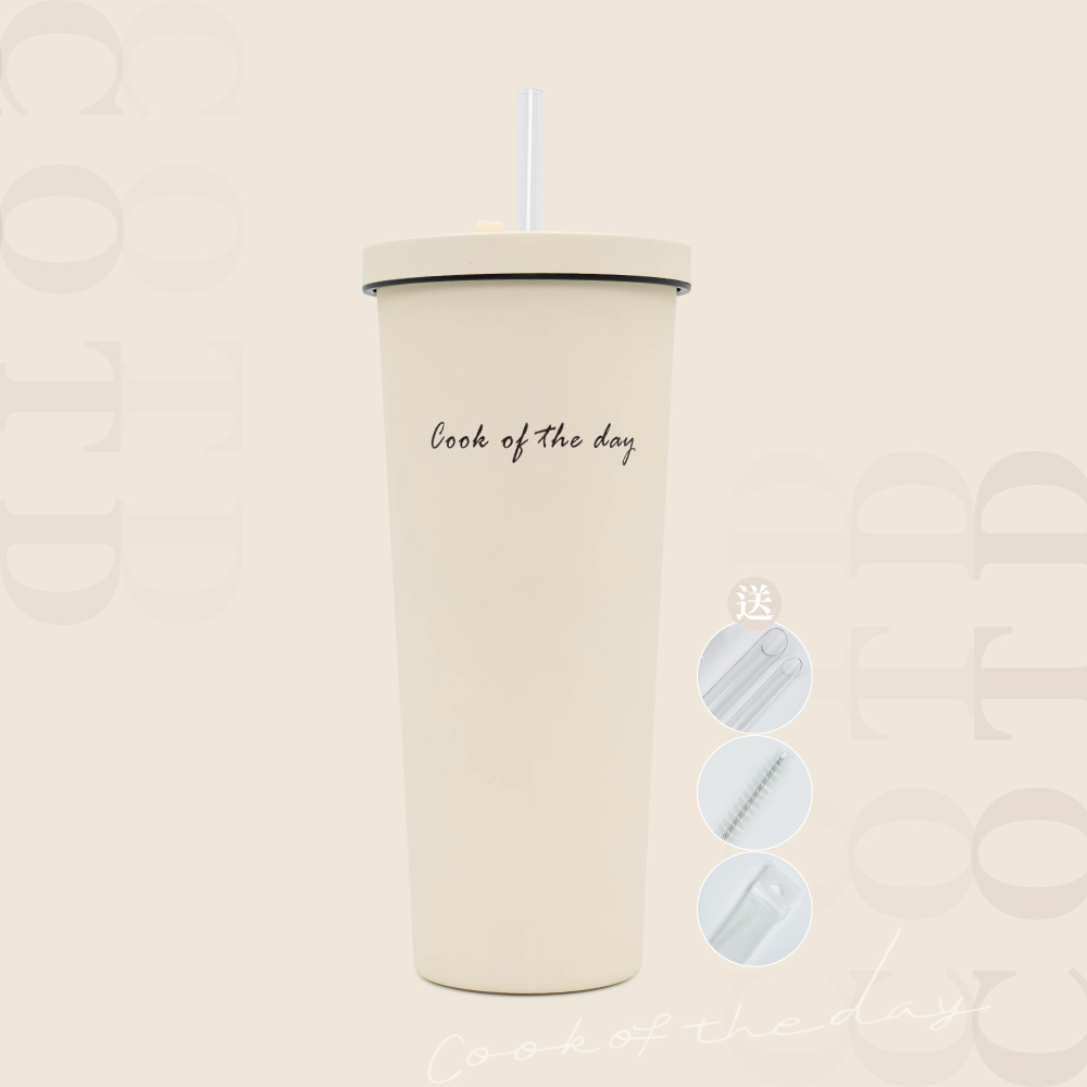 COTD 陶瓷吸管杯800ML【奶霜白】 COTD 陶瓷吸管杯800ML【奶霜白】