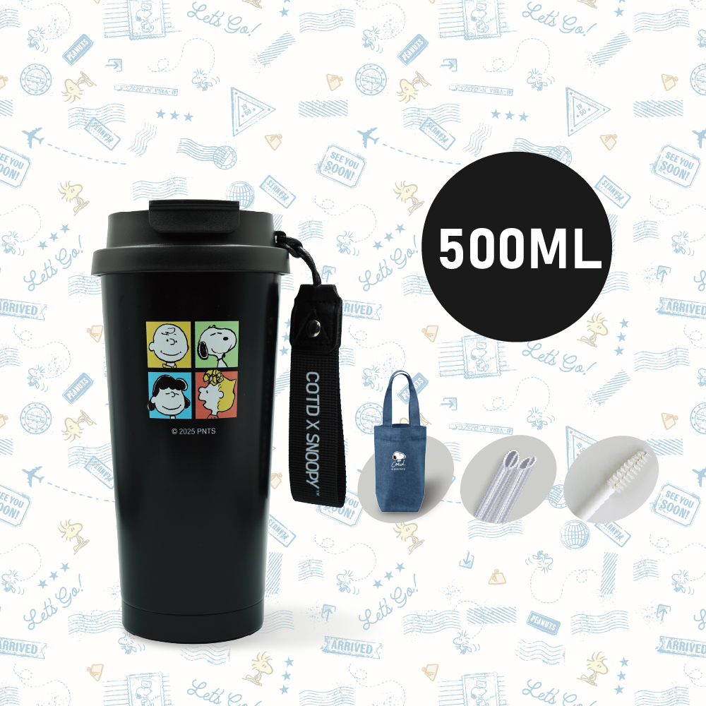 SNOOPY聯名陶瓷保溫杯500ML【黑色】