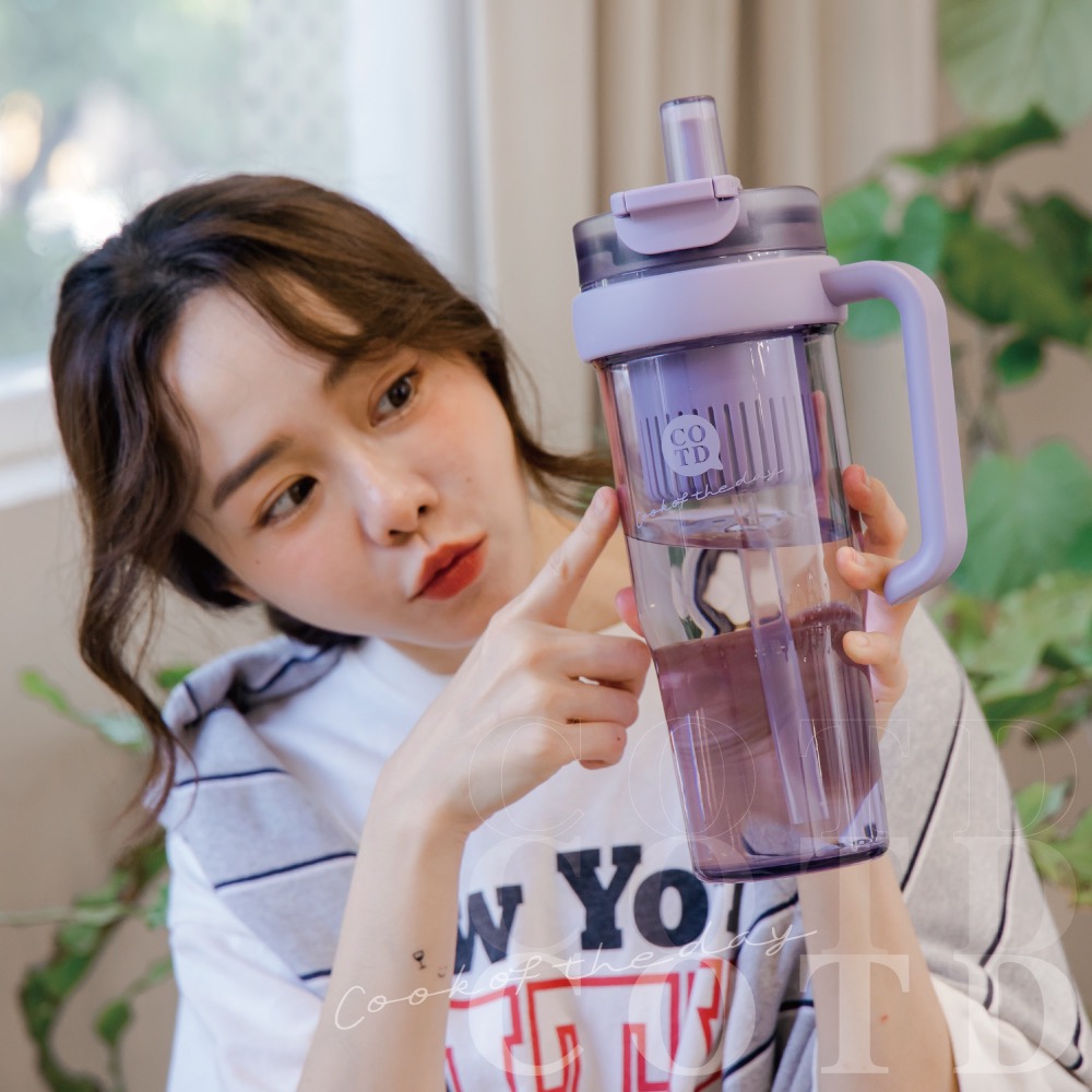 TRITAN把手杯1150ML【紫】