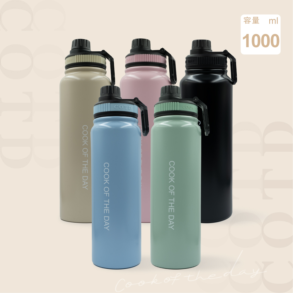 陶瓷保溫水壺1000ML【五入組合】