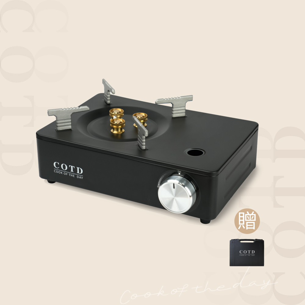 COTD美型卡式爐(黑色)