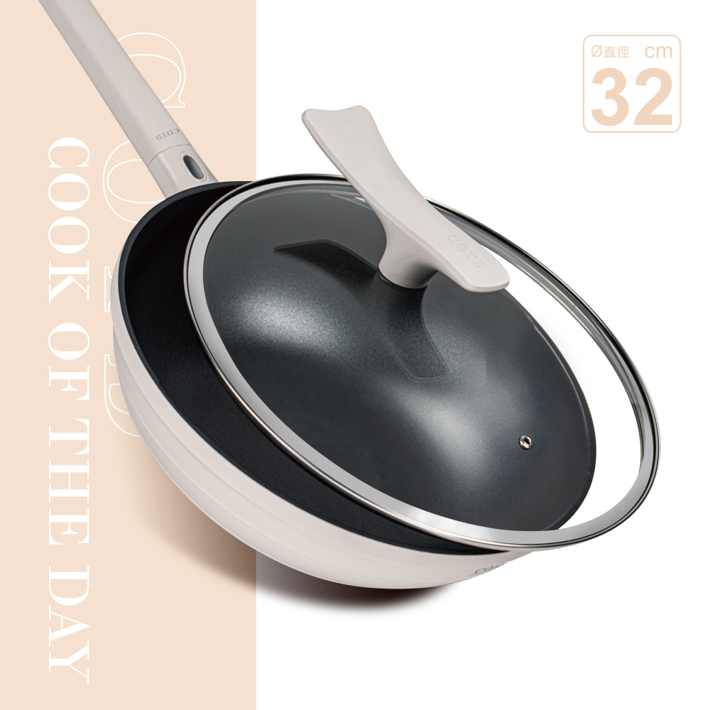COTD石墨烯無對手炒鍋(白色)【買鍋贈蒸籠】