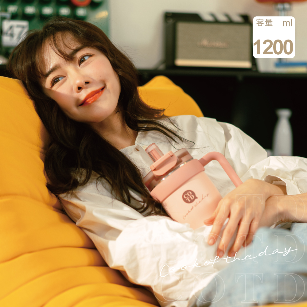 把手保溫杯1200ML【粉色】